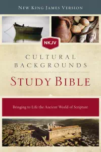 Bible - New King James Version - Study Bible - God